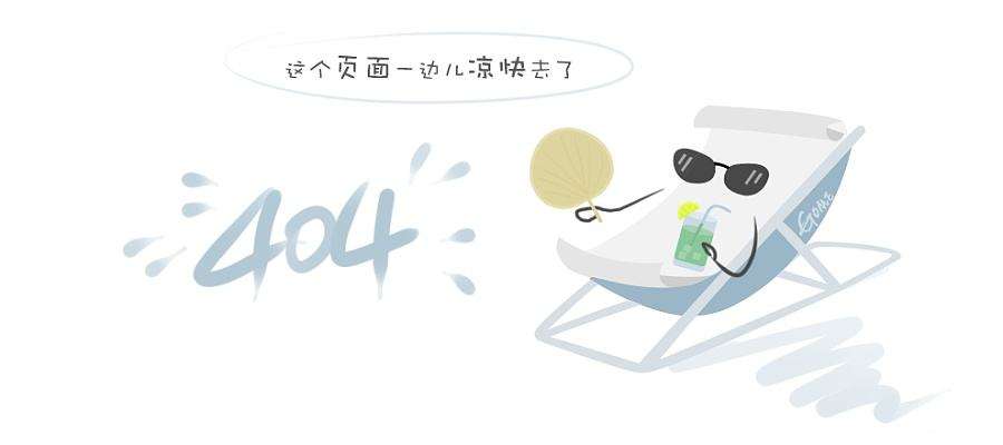 四柱举升机 qjy12-4b<br>（12吨）
